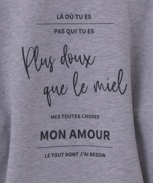 vis-`a-vis(ビサビ)の「【WEB限定】VAV刺繍バックロゴ裏起毛フーディ(パーカー・レディース・キナリ/ブラウン系その他3/チャコールグレー/ピンク・FREE)」の16枚目の写真