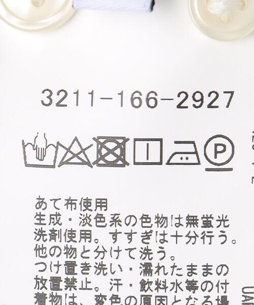 green label relaxing（グリーンレーベルリラクシング）の「コットンリヨセルチェック ジャストルーズ バンドカラー シャツ（シャツ/ブラウス・メンズ・ネイビー/ベージュ/ブラウン・S/L/M）」の21枚目の写真