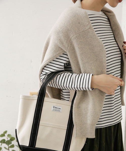 URBAN RESEARCH DOORS(アーバンリサーチドアーズ)の「スムースボーダープルオーバー(Tシャツ/カットソー・レディース・ホワイト系その他/ブラック系その他・ONE)」の16枚目の写真