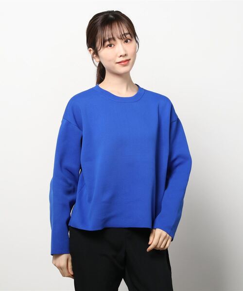 DROIT BELLO(ドロイトベロ)の「DROIT BELLO(ドロイトベロ)クルーネックニット(ニット/セーター・レディース・グレー/ライム/グリーン/ブルー・FREE)」の7枚目の写真