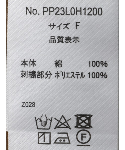 CRAFT STANDARD BOUTIQUE（クラフトスタンダードブティック）の「パッチワーク刺繍ワンピース　＊◆（ワンピース・レディース・ブラック/キャメル・FREE）」の7枚目の写真