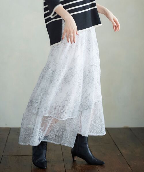 le.coeur blanc（ルクールブラン）の「バイカラーレースティアードスカート（スカート・レディース・オフホワイト・38）」の13枚目の写真