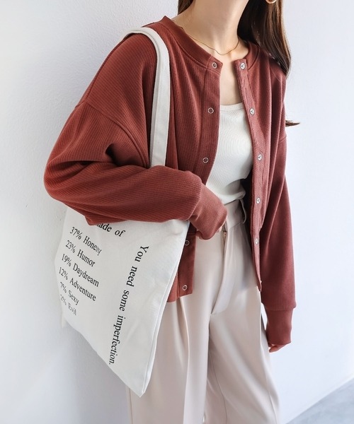 andme(アンドミー)の「裏起毛テレコ長袖カーディガントップス(カーディガン/ボレロ・レディース・ブラウン/ブラック/ライトブラウン/ブラウン系その他/キナリ・M)」の5枚目の写真