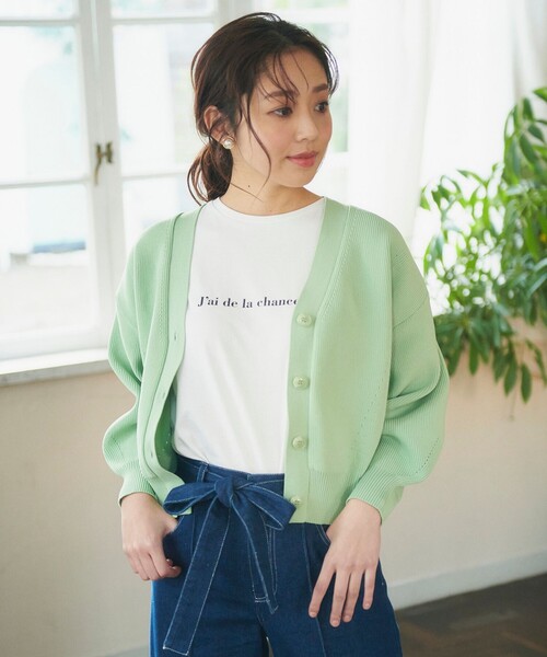 Feroux(フェルゥ)の「Vネック カーディガン(カーディガン/ボレロ・レディース・ライトグリーン系/ホワイト系/ピンク系/ブラック系・F)」の4枚目の写真