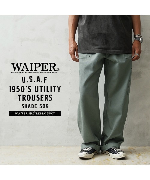 WAIPER.inc(ワイパーインク)の「米軍 U.S.AIR FORCE コットンサテン ユーティリティ トラウザーズ(カーゴパンツ・メンズ・セージグリーン/ブラック・36R/30R/32R/34R/38R/40R)」の17枚目の写真