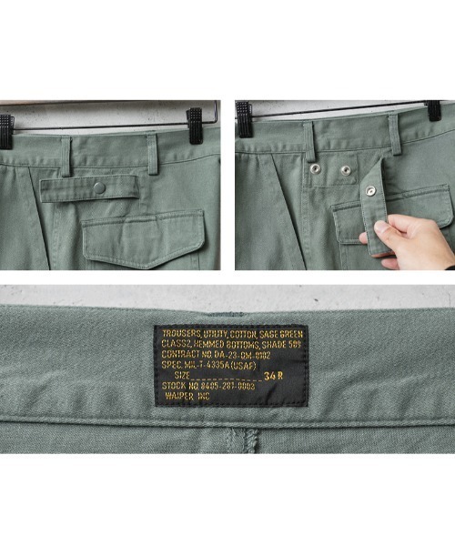 WAIPER.inc(ワイパーインク)の「米軍 U.S.AIR FORCE コットンサテン ユーティリティ トラウザーズ(カーゴパンツ・メンズ・セージグリーン/ブラック・36R/30R/32R/34R/38R/40R)」の3枚目の写真