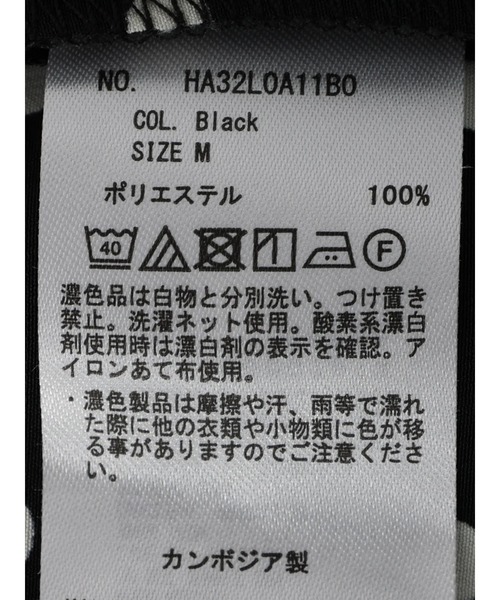 AMERICAN HOLIC（アメリカンホリック）の「2WAYドットブラウス（シャツ/ブラウス・レディース・ブラック/アイボリー・M/L）」の5枚目の写真
