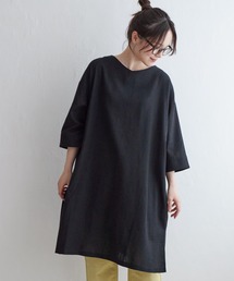 リネンコンサックワンピ