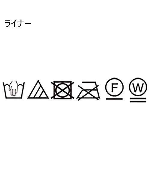 INDIVI(インディヴィ)の「◆【マルチWAY/中綿ベスト付/UVケア】モッズコート(モッズコート・レディース・ブラック/ダークブラウン/アイボリー・36/13/05/12/40/19/15 /38/03/17)」の4枚目の写真