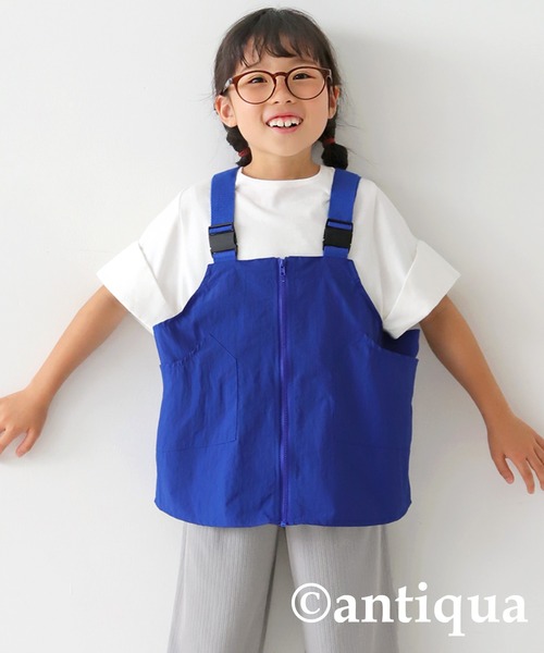antiqua（アンティカ）の「UVカット撥水加工ハントベスト（ベスト・キッズ・ブラック/カーキ/ブルー・120/140/160）」の12枚目の写真