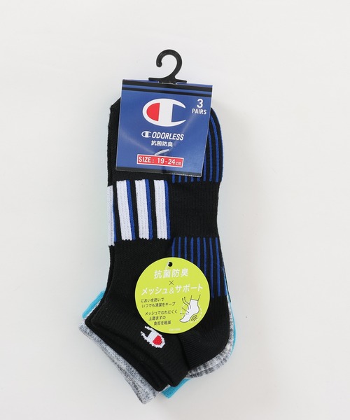 Champion(チャンピオン)の「【Champion/チャンピオン】キッズ 【3足組】スニーカーインソックス【ノンパイル】(ソックス/靴下・キッズ・その他・FREE)」の4枚目の写真