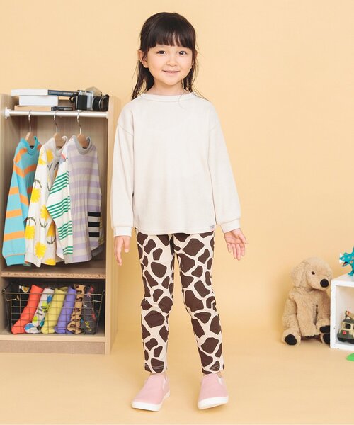 BREEZE（ブリーズ）の「【無地・総柄カラバリ豊富】DAISUKI パンツ（その他パンツ・キッズ・オレンジ/アイボリー/レインボー/チャコール/グリーン/ブルー/オフホワイト/ライム/キャメル/チェック/ラベンダー/イエロー/ライトインディゴブルー/ピンク/ブラウン/レッド/ネイビー/ブラック・110/70/120/130/100/90/80）」の21枚目の写真