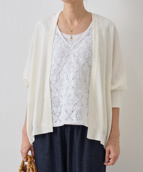 BEARDSLEY レースベスト BEARDSLEY レースベスト