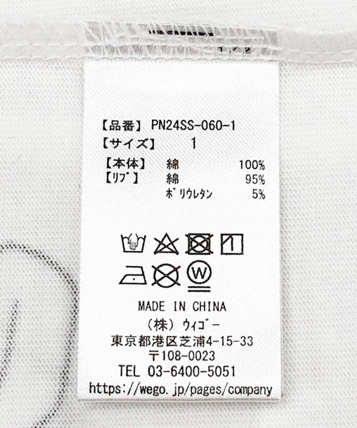 PUNYUS（プニュズ）の「10th anniversary総柄Ｔシャツ（Tシャツ/カットソー・レディース・その他1・1/2/4/3）」の8枚目の写真