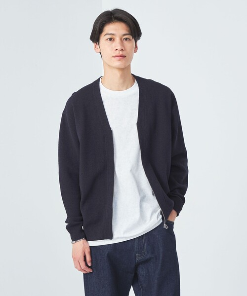 green label relaxing(グリーンレーベルリラクシング)の「ブークレ ミラノ ジップ Vネック カーディガン(カーディガン/ボレロ・メンズ・ライトグレー/ダークブラウン/ネイビー・S/M/L/XL)」の3枚目の写真