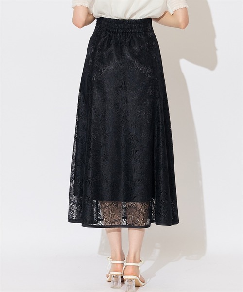 SWINGLE（スウィングル）の「【日本製】サンフラワーレース接ぎフレアスカート（スカート・レディース・ライトベージュ/ブラック・MEDIUM/SMALL）」の4枚目の写真