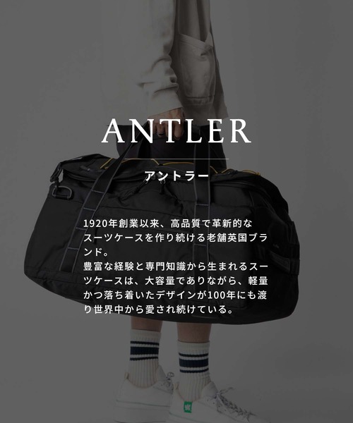 ANTLER(アントラー)の「ANTLER Bamburgh Duffel アントラー バンバラ ダッフル ボストンバッグ(ボストンバッグ・メンズ・ネイビー・FREE)」の2枚目の写真