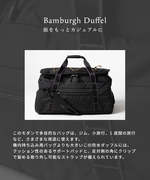 ANTLER(アントラー)の「ANTLER Bamburgh Duffel アントラー バンバラ ダッフル ボストンバッグ(ボストンバッグ・メンズ・ネイビー・FREE)」の3枚目の写真
