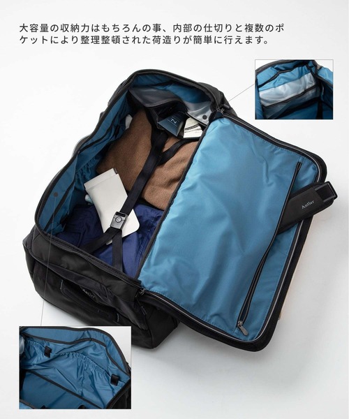 ANTLER(アントラー)の「ANTLER Bamburgh Duffel アントラー バンバラ ダッフル ボストンバッグ(ボストンバッグ・メンズ・ネイビー・FREE)」の4枚目の写真