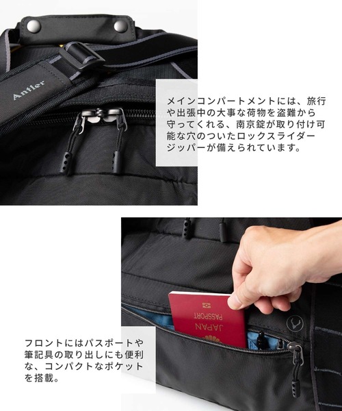 ANTLER(アントラー)の「ANTLER Bamburgh Duffel アントラー バンバラ ダッフル ボストンバッグ(ボストンバッグ・メンズ・ネイビー・FREE)」の5枚目の写真
