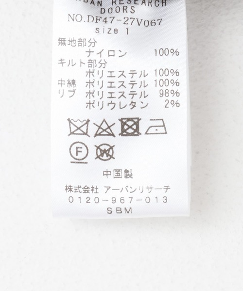セール】FORK&SPOON リバーシブルノーカラーブルゾン（ブルゾン