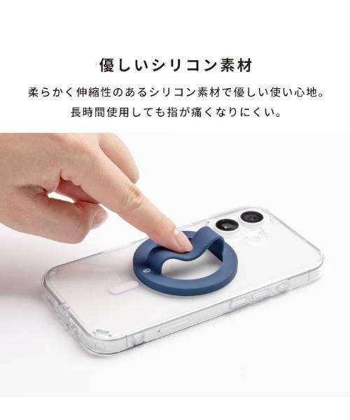 PATCHWORKS PURE UNO RING MagSafe対応 スマホリング