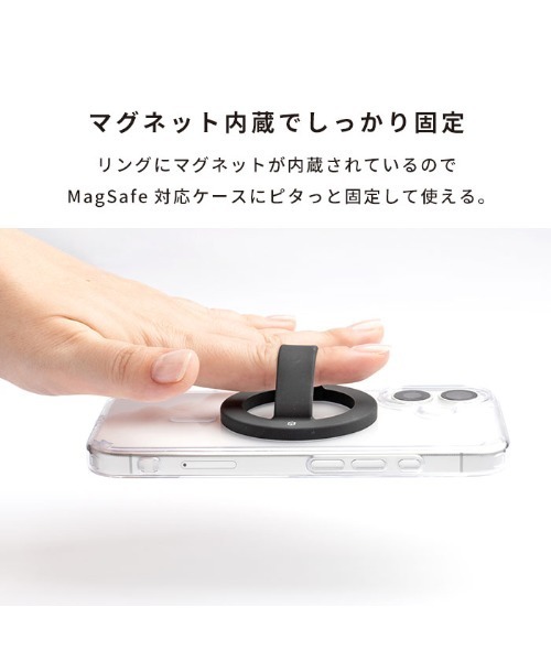 PATCHWORKS PURE UNO RING MagSafe対応 スマホリング（スマホグッズ