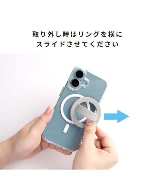 PATCHWORKS PURE UNO RING MagSafe対応 スマホリング