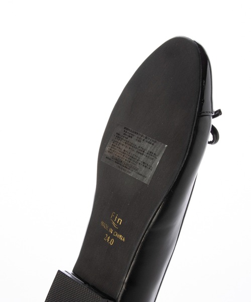 Fin（フィン）の「トゥキャップバレエシューズ【低反発スポンジ入り】（バレエシューズ・レディース・ブラック/ベージュ/ネイビー・25cm/24.5cm/24cm/23.5cm/23cm/22.5cm）」の10枚目の写真