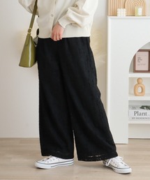EGLANTINE 総レースパンツ
