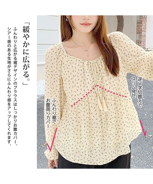 GOLDJAPAN（ゴールドジャパン）の「リボンシャーリング花柄ブラウス【大きいサイズ対応】（シャツ/ブラウス・レディース・ブラック/ベージュ・LL/3L/4L/5L）」の6枚目の写真
