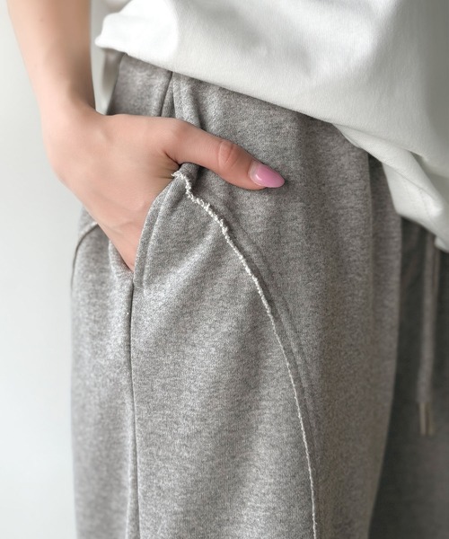 Java（ジャバ）の「《JaVaジャバコラボ》ディティールで差が付く。裾クラッシュ裏毛美脚フレアパンツ（スウェットパンツ・レディース・オートミール/ブラック/杢グレー・LARGE/MEDIUM/SMALL/X-LARGE）」の13枚目の写真