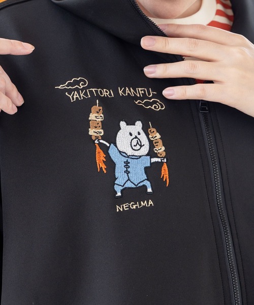 352104：カンフークマ刺繍 ジャージハーフブルゾン（ジャージ