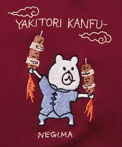 ☆スカラーパリティ　352104：カンフークマ刺繍 ジャージハーフブルゾン セール】352104：カンフークマ刺繍 ジャージハーフブルゾン