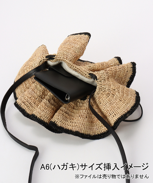 セール】【MADE IN MADA/メイドインマダ】ANDRY S BAG（かご