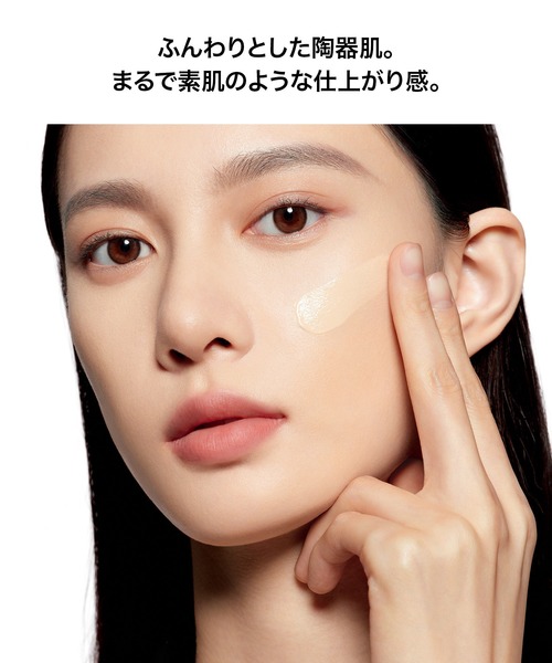 PERFECT DIARY(パーフェクト ダイアリー)の「エッセンスコンシーリング UV クッションファンデーション 〈レフィル パフ付き〉(ファンデーション・レディース・B03 ナチュラルベージュ/B02イエローホワイト/P01 ピンクホワイト・FREE)」の10枚目の写真