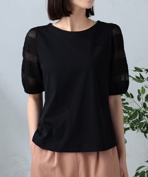 GALLORIA | レーススリーブ切替プルオーバー(Tシャツ/カットソー)