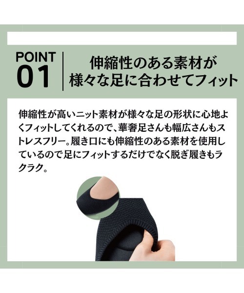 fuwaraku(フワラク)の「【fuwaraku】洗える ニット素材 リラックスパンプス <3.0cmヒール> 【22.5cm~24.5cm】(パンプス・レディース・ブラック・22.5cm/23.0cm/23.5cm/24.0cm/24.5cm)」の6枚目の写真