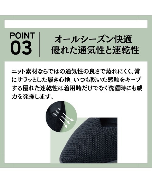 fuwaraku(フワラク)の「【fuwaraku】洗える ニット素材 リラックスパンプス <3.0cmヒール> 【22.5cm~24.5cm】(パンプス・レディース・ブラック・22.5cm/23.0cm/23.5cm/24.0cm/24.5cm)」の8枚目の写真