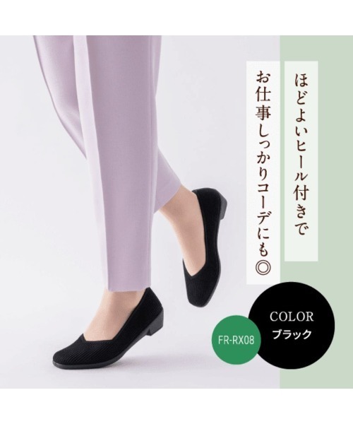 fuwaraku(フワラク)の「【fuwaraku】洗える ニット素材 リラックスパンプス <3.0cmヒール> 【22.5cm~24.5cm】(パンプス・レディース・ブラック・22.5cm/23.0cm/23.5cm/24.0cm/24.5cm)」の10枚目の写真