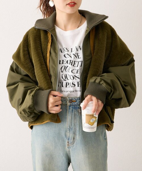 etsinta（エシンタ）の「【etsinta】ファー切替ショートスタンド