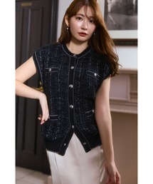 Aveline Knit Gilet
