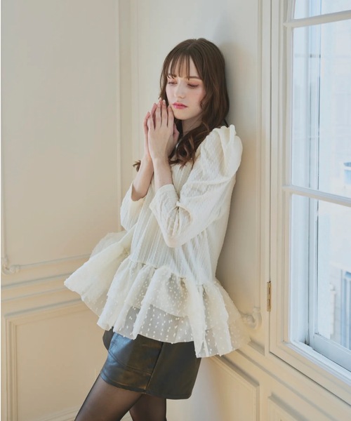 【Kuromi★！２点新品】裾ボリュームチュールフリルトップス アイボリー Kuromi☆様専用！2点新品】裾ボリュームチュールフリルトップス