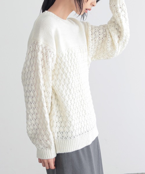 for/c(フォーシー)の「ざっくりニットトップス【サスティナブル】(ニット/セーター・レディース・ブラウン/ネイビー/パープル/アイボリー・L/M)」の7枚目の写真
