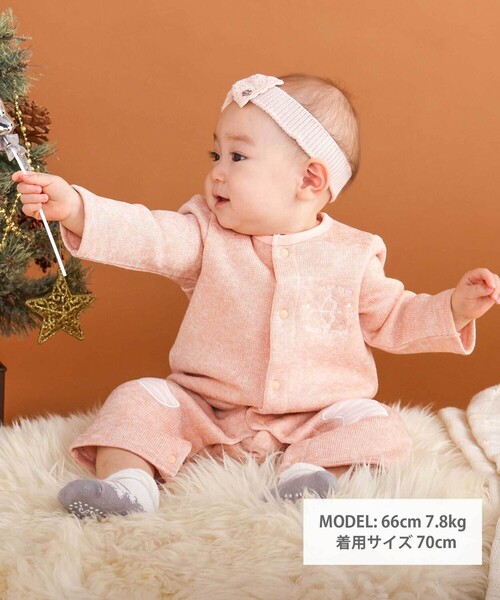 SLAP SLIP BABY(スラップスリップベビー)の「くるりん天使の翼刺しゅうつきカバーオールベビー(60~80cm)(ロンパース・キッズ・ピンク/オフホワイト・70cm/60cm/80cm)」の4枚目の写真