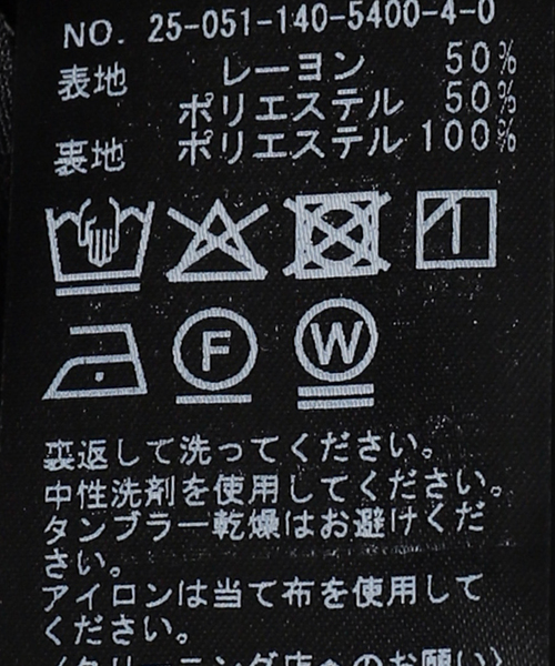 La TOTALITE（ラトータリテ）の「【洗える】2WAYフリルスリーブブラウス（シャツ/ブラウス・レディース・ブラック/ホワイト・FREE）」の11枚目の写真