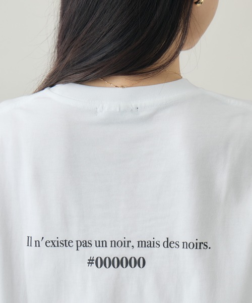 kuros'(クロス)の「【kuros'オリジナル】NOIR LOGO TEE ユニセックス 綿100%(Tシャツ/カットソー・メンズ・ブラック/ホワイト・MEDIUM/LARGE)」の10枚目の写真