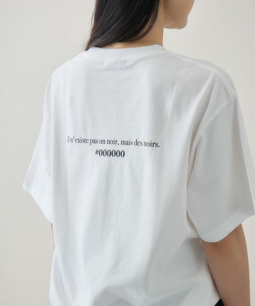 kuros'(クロス)の「【kuros'オリジナル】NOIR LOGO TEE ユニセックス 綿100%(Tシャツ/カットソー・メンズ・ブラック/ホワイト・MEDIUM/LARGE)」の12枚目の写真