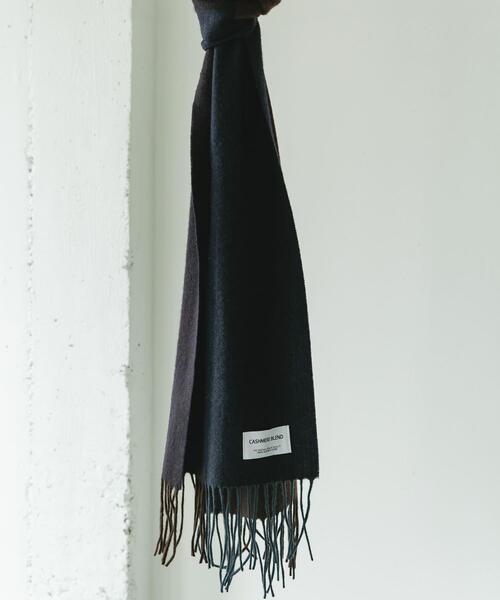 URBAN RESEARCH DOORS（アーバンリサーチドアーズ）の「カシミヤブレンドパネルマフラー（マフラー・メンズ・チャコールグレー/ブルー/オレンジ/ブラウン・-）」の19枚目の写真
