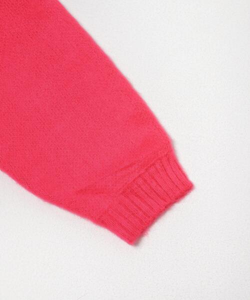 TOWNCRAFT(タウンクラフト)の「TOWNCRAFT SOLID SHAGGY CARDIGAN(カーディガン/ボレロ・メンズ・チャコールグレー/ネイビー/グレー/ピンク・MEDIUM/LARGE)」の6枚目の写真